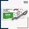 Sticker Formule 1 - Circuit F1 de Djeddah avec drapeau d'Arabie Saoudite